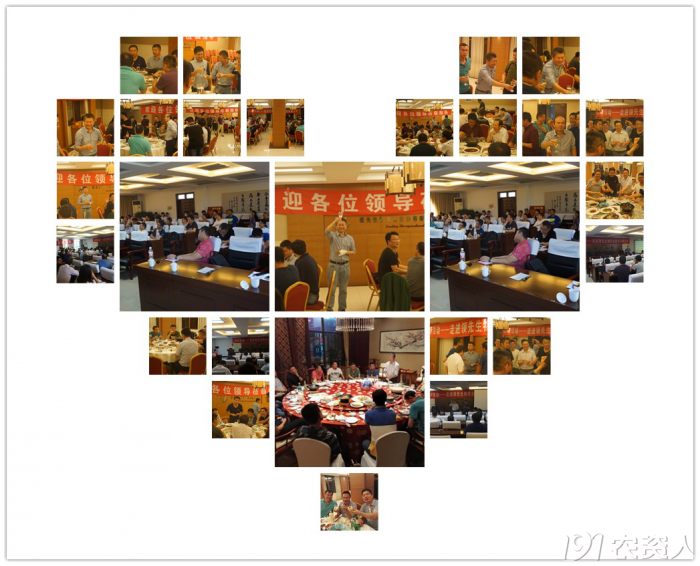 ���ͷ��ϵ�Ӧ��Ǳ�����ڽ��ũҵͻ��ì��