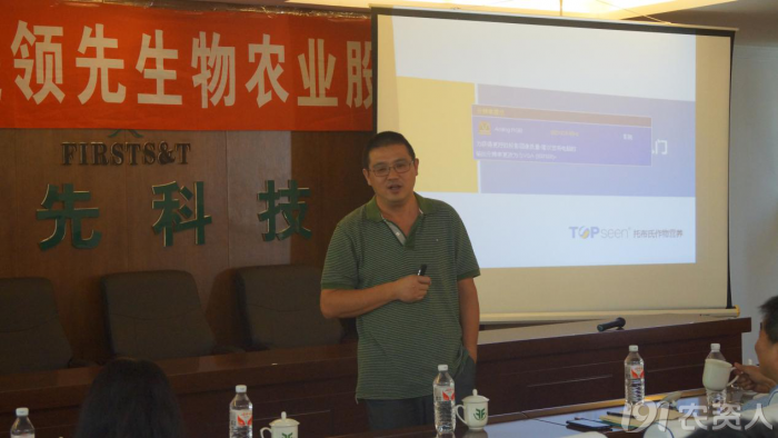 ���ͷ���Ӧ�����ƹ�ͬ�ˣ�UAF���߽�agׯ�����ｻ����Ħ��չ��������