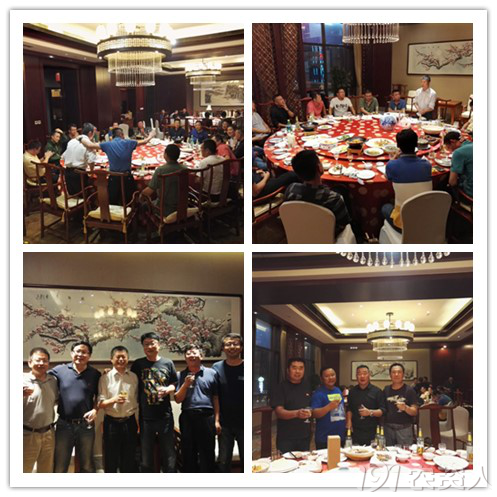 ���ͷ���Ӧ�����ƹ�ͬ�ˣ�UAF���߽�agׯ�����ｻ����Ħ��չ��������