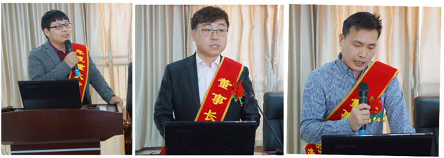 ag庄闲生物召开2017年度表扬奖励大会暨2018年度事情推进大会 ag庄闲生物召开2017年度表扬奖励大会暨2018年度事情推进大会