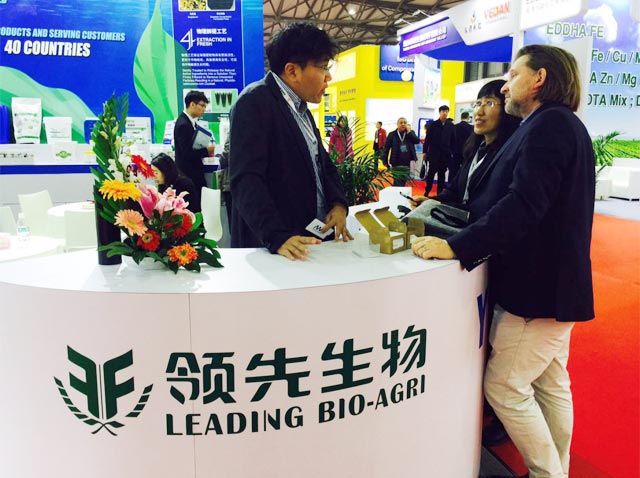 agׯ������حYIGEDA�޷���չ��ʮ�Ž��й�����ũ�û�ѧƷ��ֲ��չ���ᣨCAC2018��