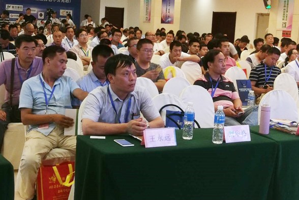 agׯ�п��ؼ�������죨2018���ӱ�ʡ������ҵ������� ���й���ҵ��оƷ���ƽ��