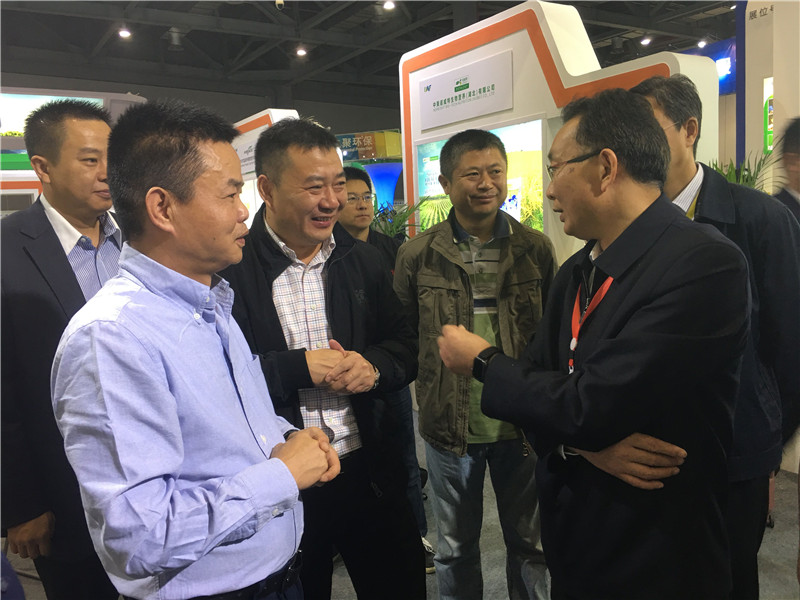 ag庄闲生物参展第二十届天下肥料信息交流暨产品生意会 ag庄闲生物参展第二十届天下肥料信息交流暨产品生意会