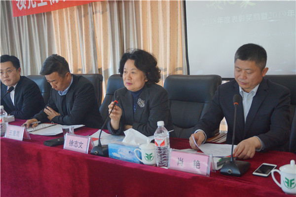 agׯ�������ٿ�2018��ȱ��ｱ�������2019�������������