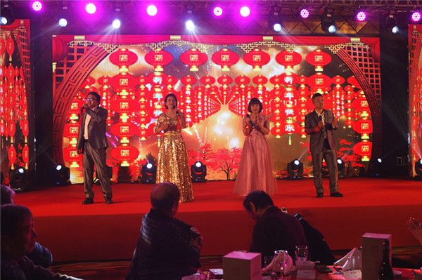 ag庄闲生物召开2018年度表扬奖励大会暨2019年度事情妄想大会 ag庄闲生物召开2018年度表扬奖励大会暨2019年度事情妄想大会