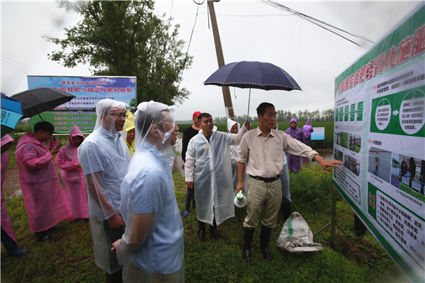 �����ص��з����롰���׸��ϰ�Ĥ�����ͷ���������Ӧ�á�����2019������лἰˮ�����ʩ�������ֳ���Ħ�뽻�����ڼ�ľ˹�ֳ��ٿ�