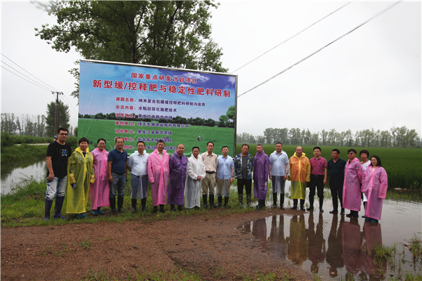 �����ص��з����롰���׸��ϰ�Ĥ�����ͷ���������Ӧ�á�����2019������лἰˮ�����ʩ�������ֳ���Ħ�뽻�����ڼ�ľ˹�ֳ��ٿ�