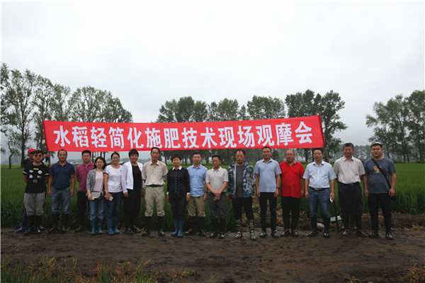 �����ص��з����롰���׸��ϰ�Ĥ�����ͷ���������Ӧ�á�����2019������лἰˮ�����ʩ�������ֳ���Ħ�뽻�����ڼ�ľ˹�ֳ��ٿ�