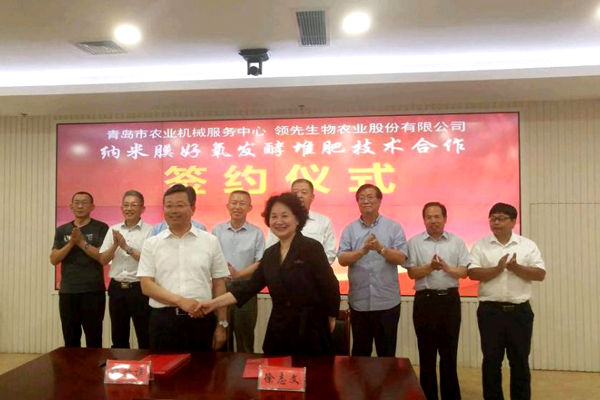 ����Ĥ�������Ͷѷ��������л���ɽ���ൺ�ֳɾ���