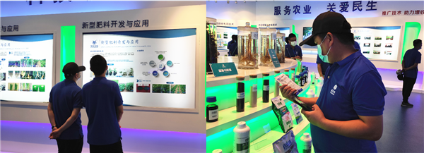 论道百倍邦 智瞰新未来-肥料大鳄新洋丰焦点客户团ag庄闲生物考察行 论道百倍邦 智瞰新未来-肥料大鳄新洋丰焦点客户团ag庄闲生物考察行