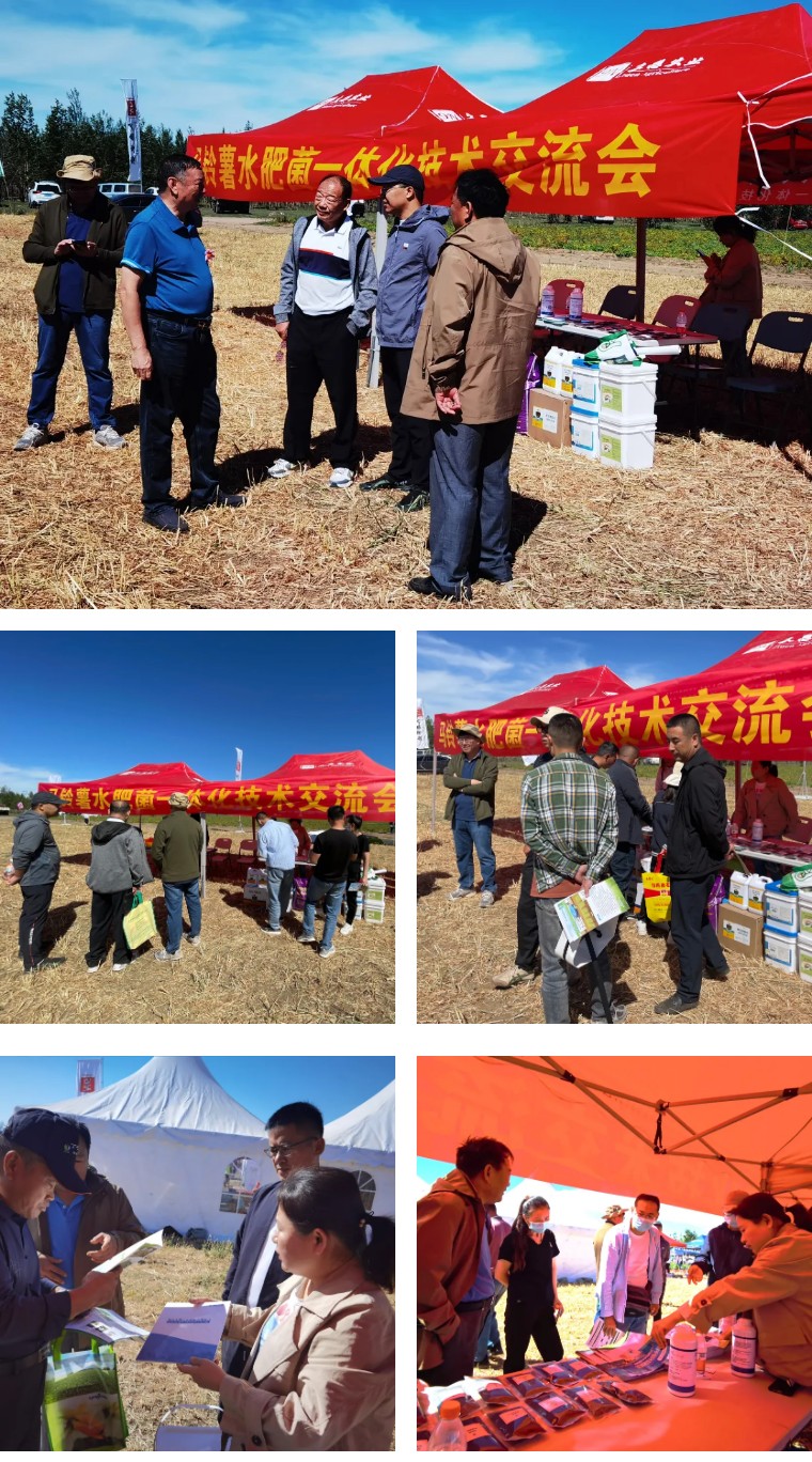 ���硱Լ��Դ ������������ | agׯ����������ö�ũҵ��俪����