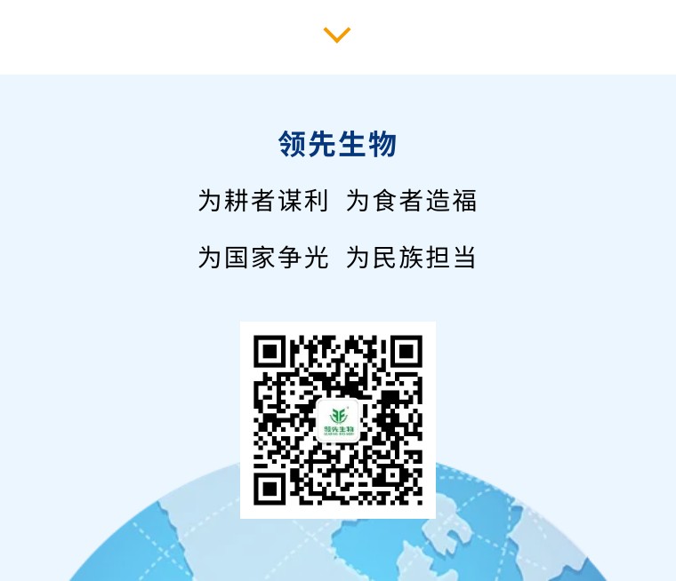 ���硱Լ��Դ ������������ | agׯ����������ö�ũҵ��俪����