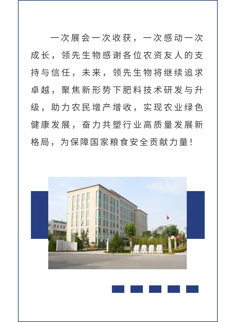 �涯��ɳ ��������ح�й�ֲ��˫����Բ���չ���agׯ�������Ʒʵ��Ȧ�ۣ�