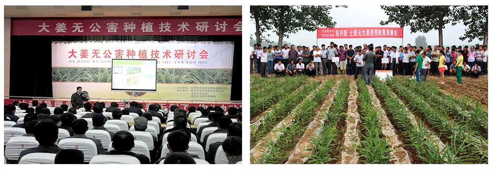 agׯ��������������������������󽪡�����������