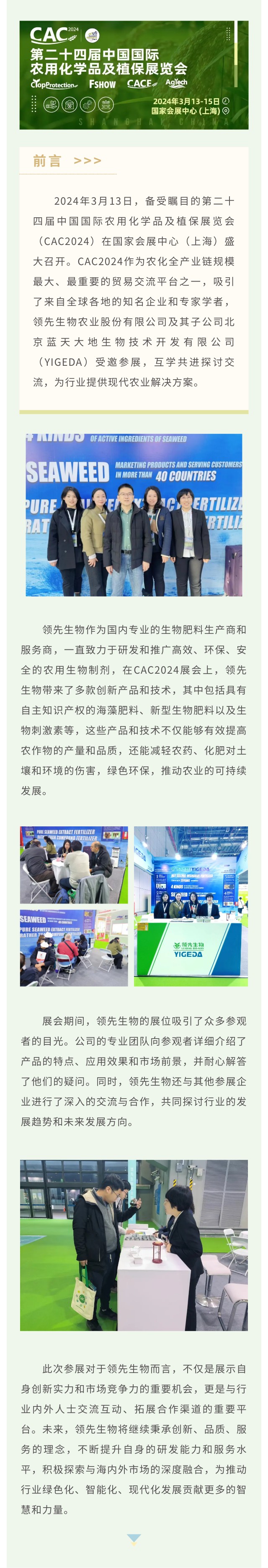 ��Լ���� ����ũ�� | agׯ����������CACũ��չ��������ʵ��