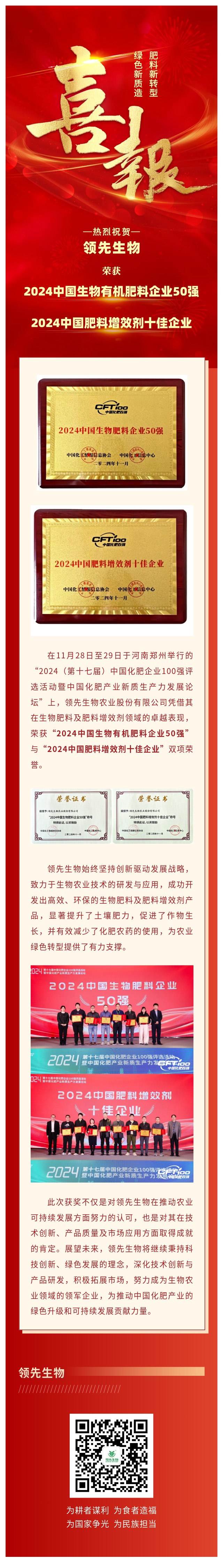 ϲ�� | agׯ�����������й����ʰ�ǿ��ѡ˫������