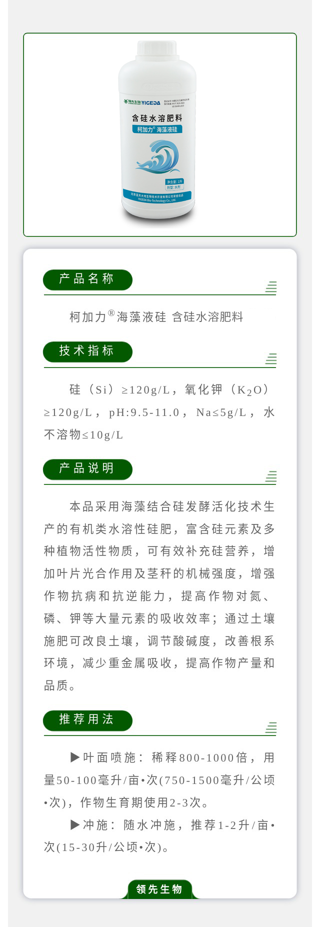 �¼���? ����Һ�� ����Ԫ�ط���