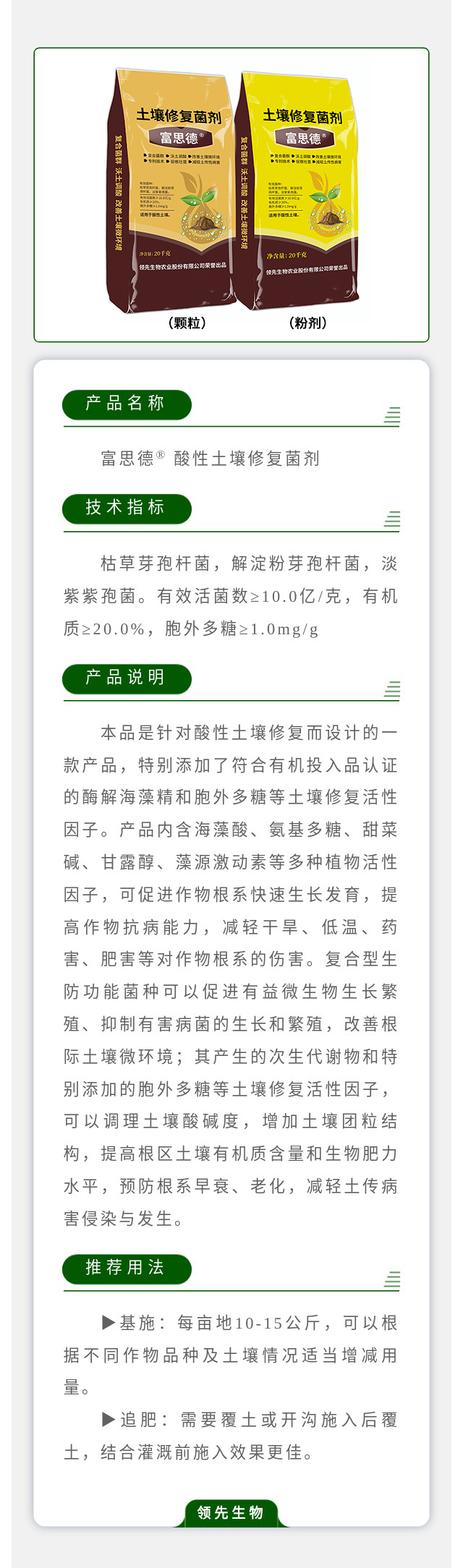 ��˼��? ���������޸�����