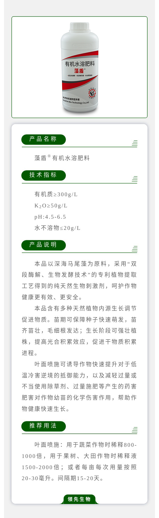 ���?�л�ˮ�ܷ���